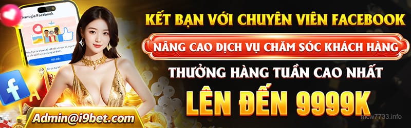 Hệ thống nạp/rút tiền nhanh chóng và an toàn